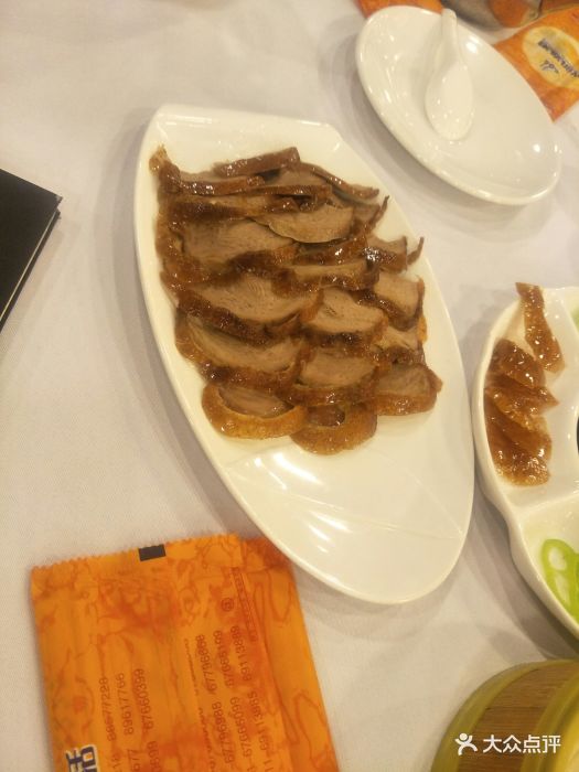光明渔港(怀特店)图片 - 第32张