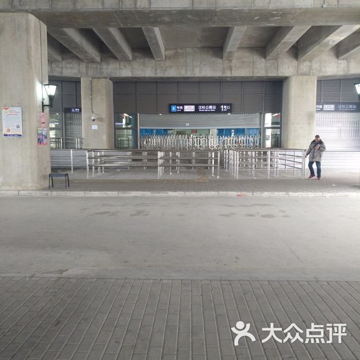 沈杜公路-地铁站