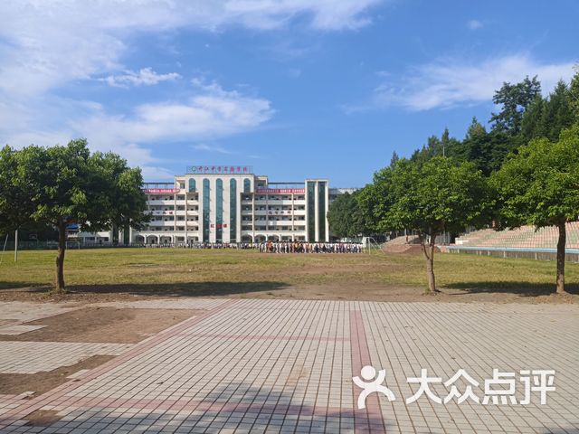 开江中学实验学校课程_价格_简介_怎么样-开江县学习