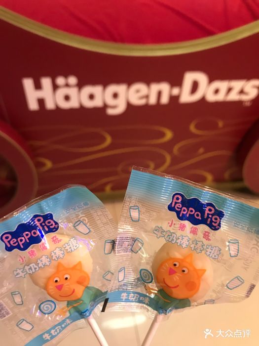 万达爱情大街(前进广场力旺影城店)-国际-长春图片电影电影网qvoed图片