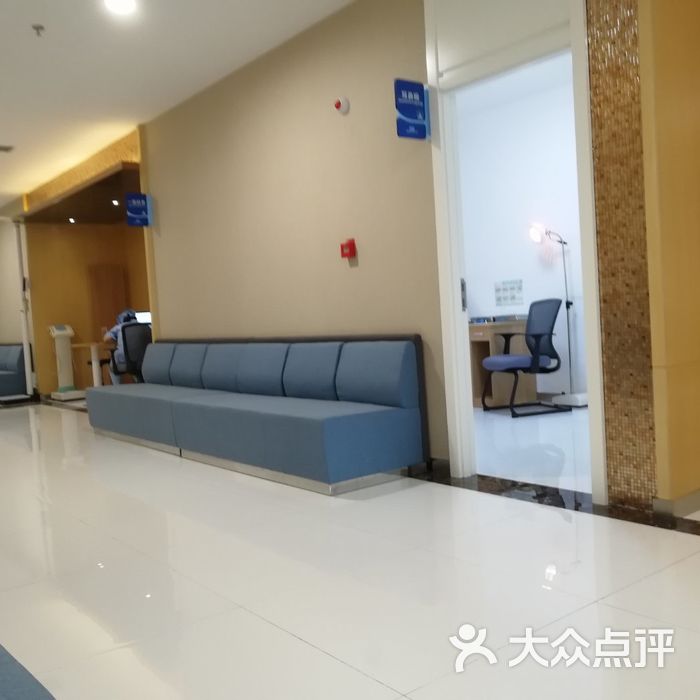 美惠体检图片-北京体检中心-大众点评网
