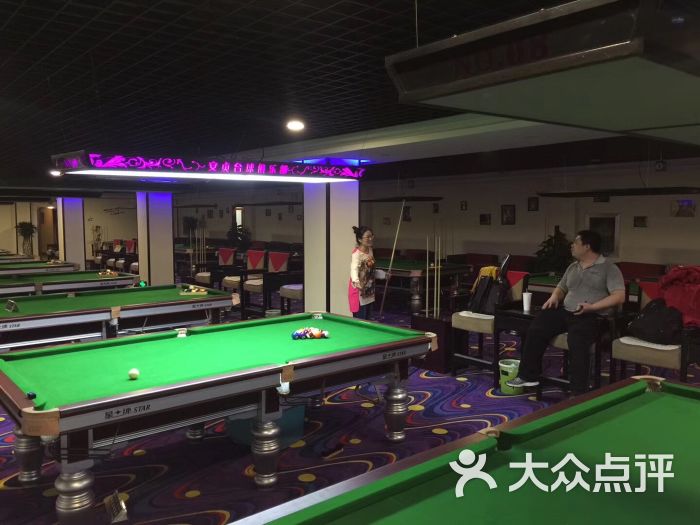 云川台球(安贞店-图片-北京运动健身-大众点评网