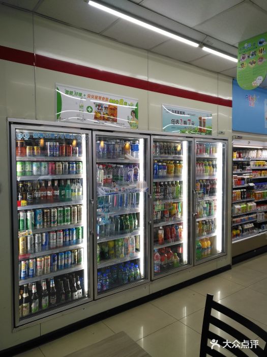 7-11便利店(海宁路店)图片 - 第8张