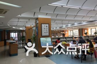 上海闵行区图书馆排行-上海