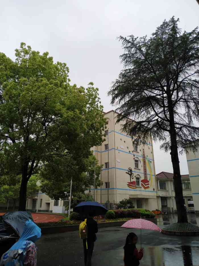 上海市浦东新区三林镇中心小学三林路校区