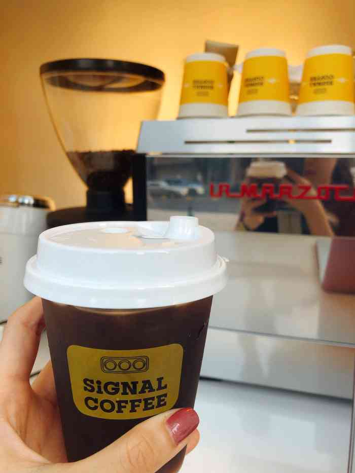 signal coffee 信号咖啡(地王店)-"————————.