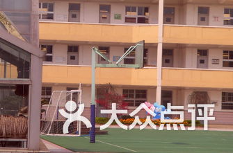 杨浦区公办小学排名_杨浦区控江二村小学(3)