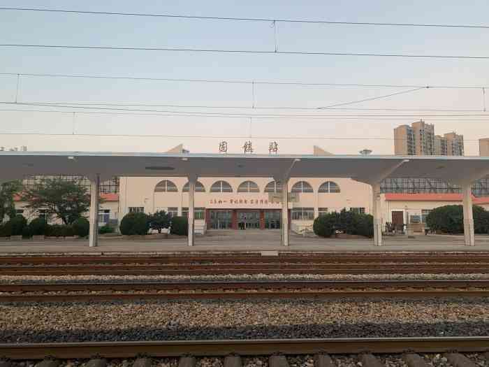 固镇站-"固镇的最西端,位于一路的最西方边界.几十."-大众点评移动版