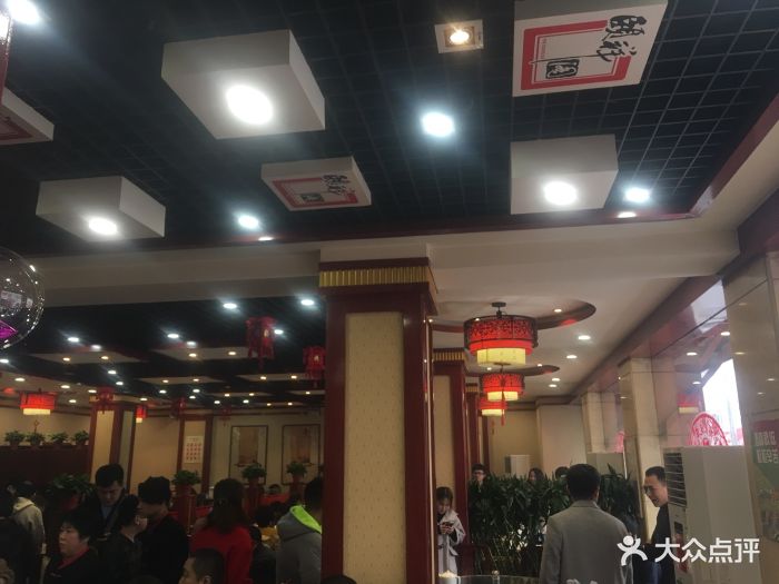 河东颐祥阁图片 第85张