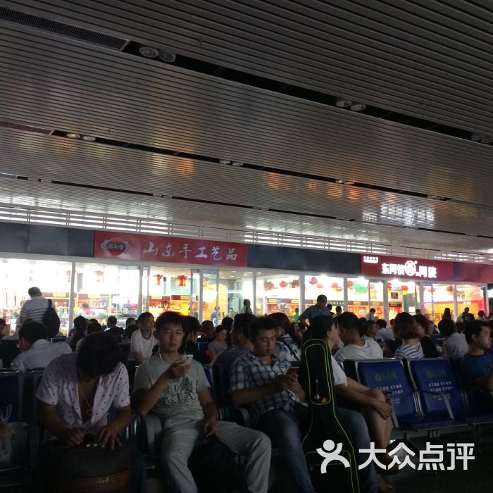 济南火车站图片 - 第4张