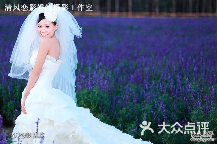 清风婚纱摄影_婚纱摄影(2)