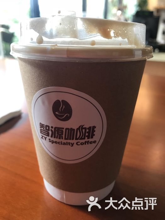 智源咖啡:大众点评总部楼下的咖啡吧.上海美食