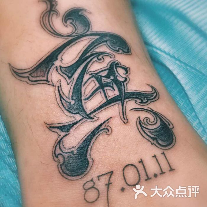 wei tattoo(微刺青纹身三里屯店)图片 - 第1张