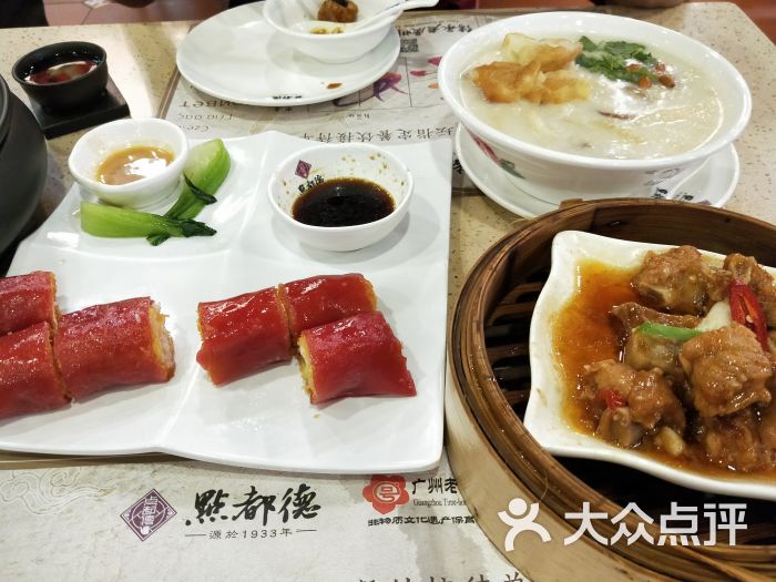 点都德(龙华店)图片 第2张