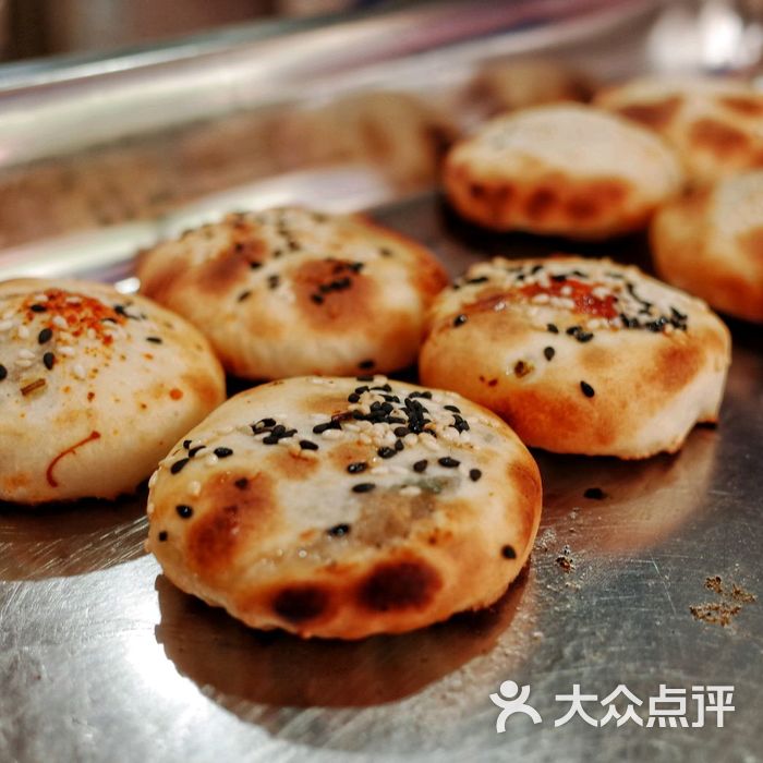 朱阿根烧饼