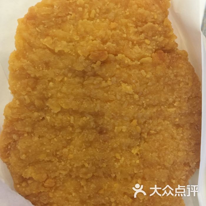 麦当劳(闸北公园店)鸡排图片 第594张