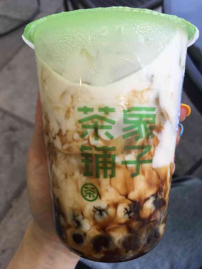 象子·茶铺(金福地店"点的是元气桃桃99,外表粉粉的超级可爱.