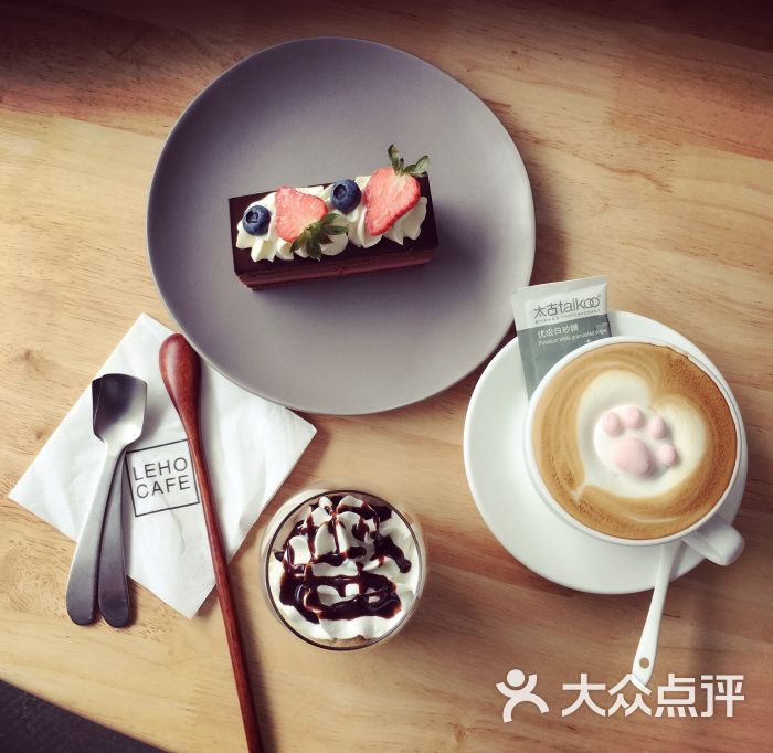 LEHO CAFE-图片-汕头美食-大众点评网