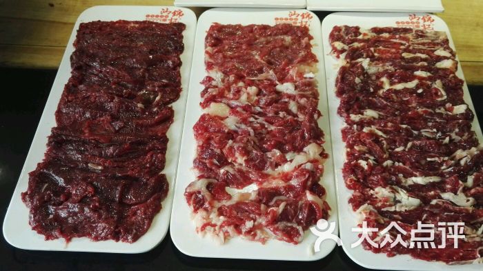 汕锦记潮汕生鲜牛肉馆(丰庆路店)吊龙图片 - 第7张