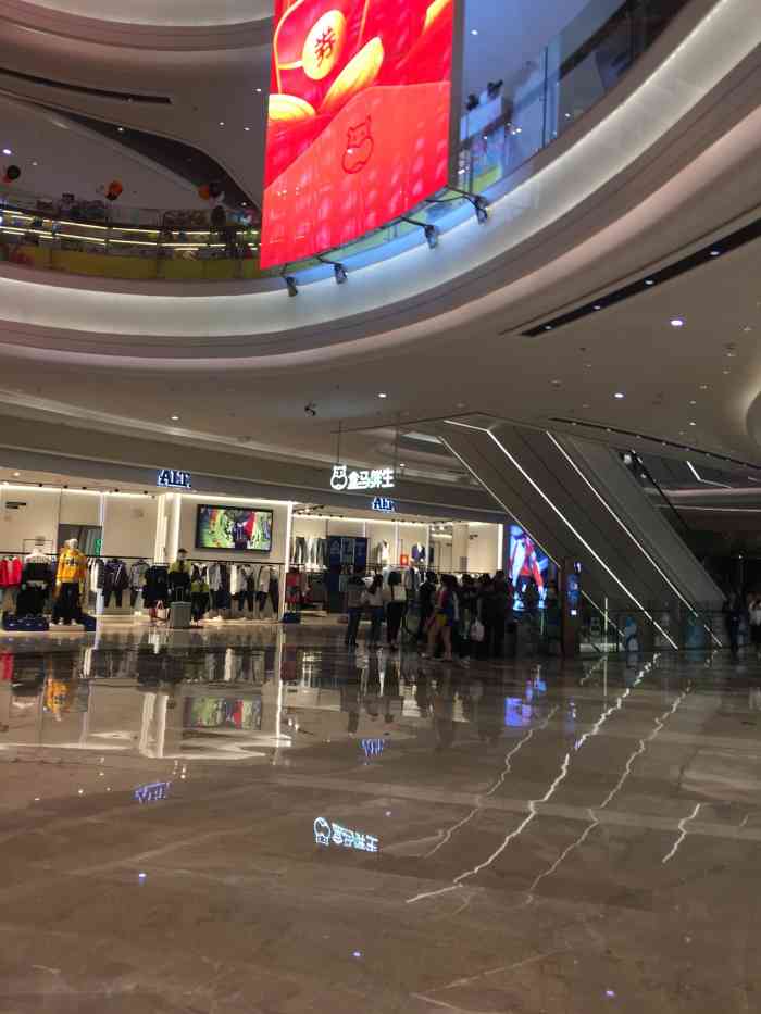 ibc mall-"与水贝地铁站接驳的一家商场,a出口直通负.