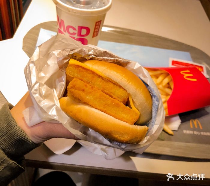 麦当劳(海淀大街店)双层深海狭鳕鱼堡套餐图片