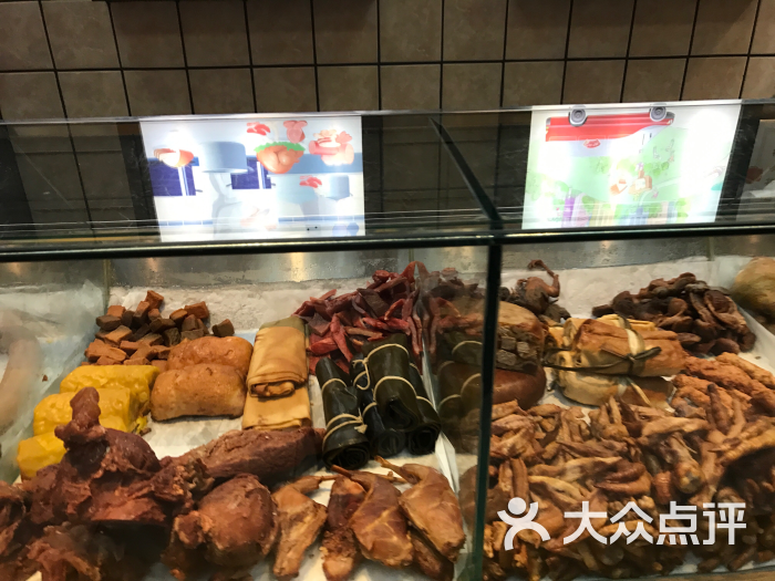 京八珍(丰台路口店)图片 第4张