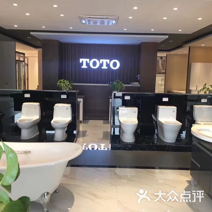 toto卫浴旗舰店