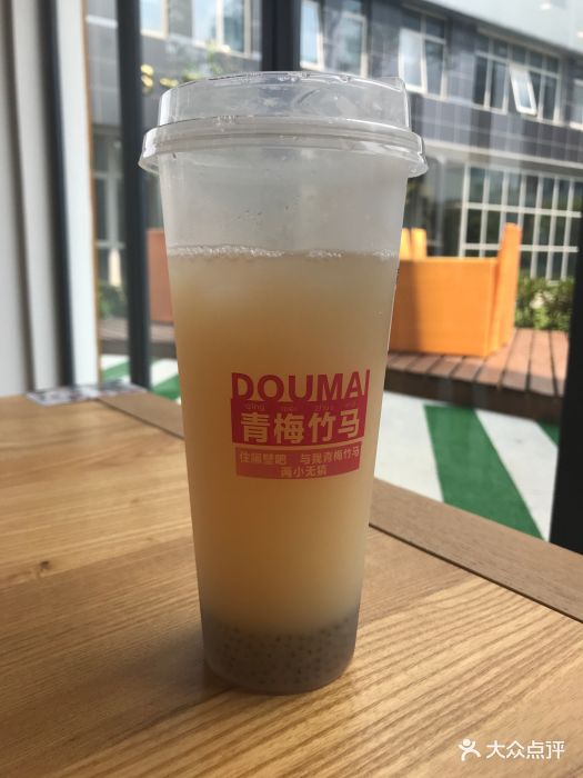 兜麦茶饮餐厅(世贸水城店)荔枝养乐多图片