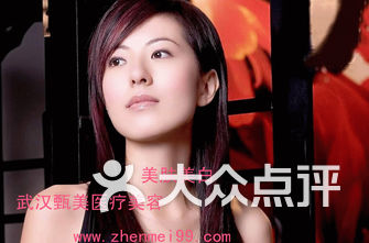 武汉整容排名_武汉大学排名
