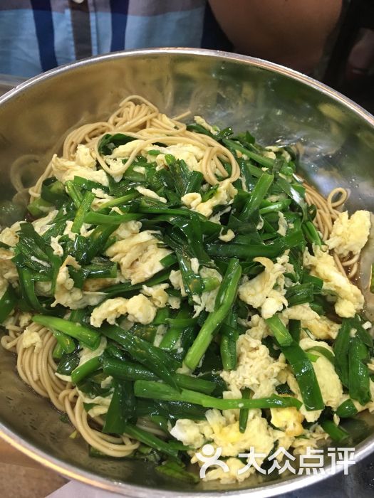 韭菜炒蛋拌面