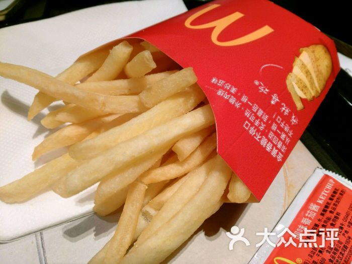 麦当劳(鲁迅路店)薯条(中)图片 - 第4张