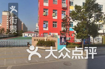 南通幼儿园排名_南通童星幼儿园图片
