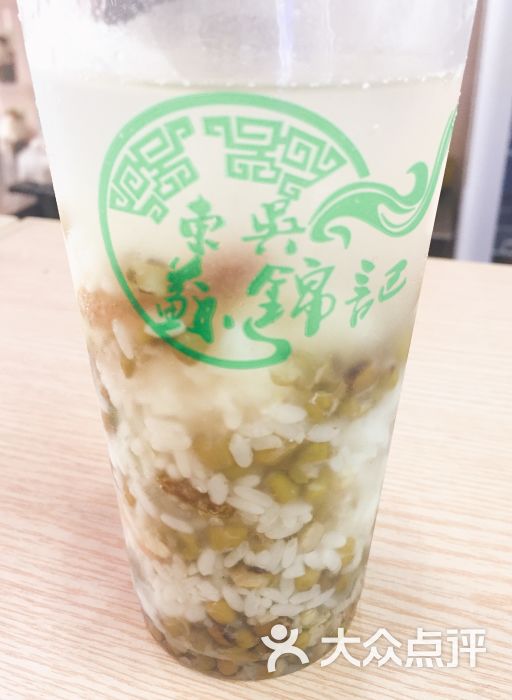 冰镇绿豆汤