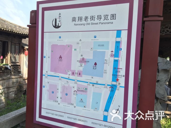 南翔古镇的点评