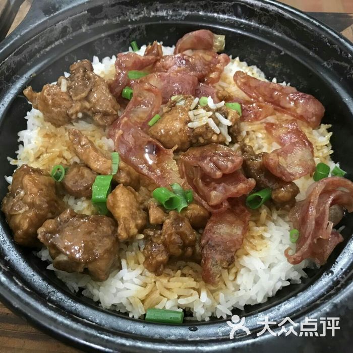 粤开心煲仔饭豉汁排骨煲仔饭图片-北京快餐简餐-大众