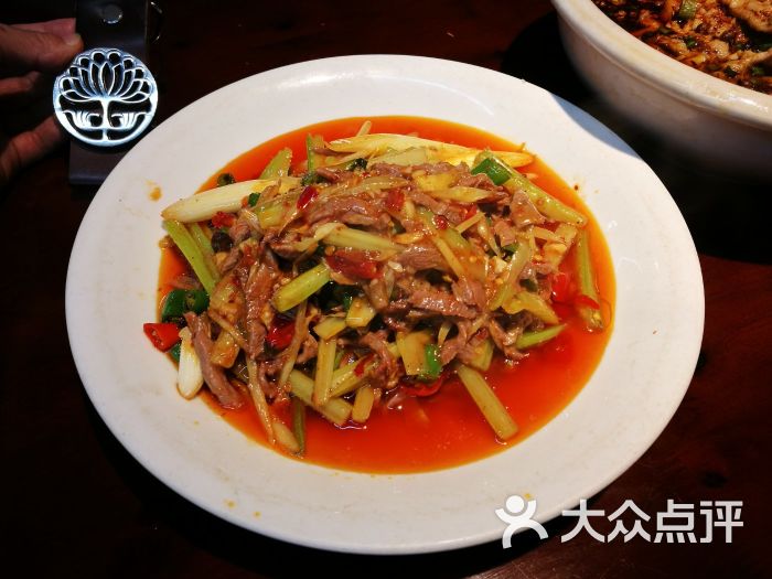 泡椒牛肉丝