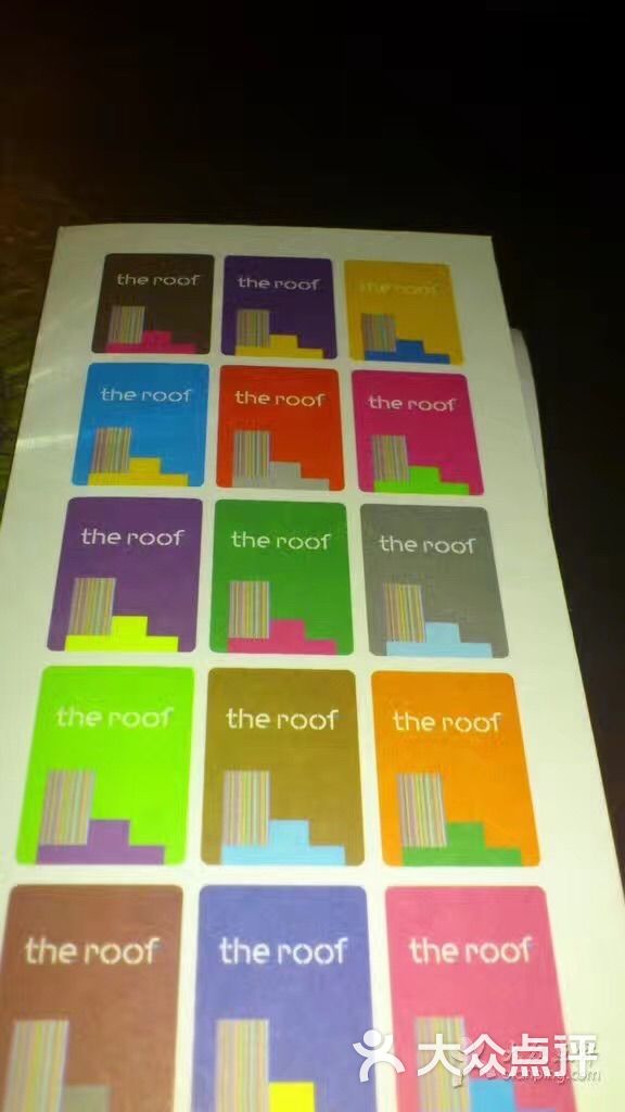 the roof图片 - 第2张