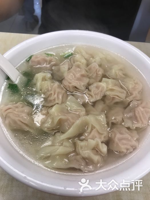 沙县小吃馄饨图片 - 第1张