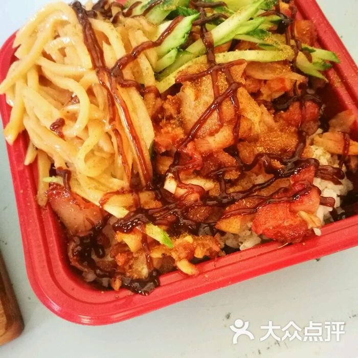 张姐烤肉拌饭