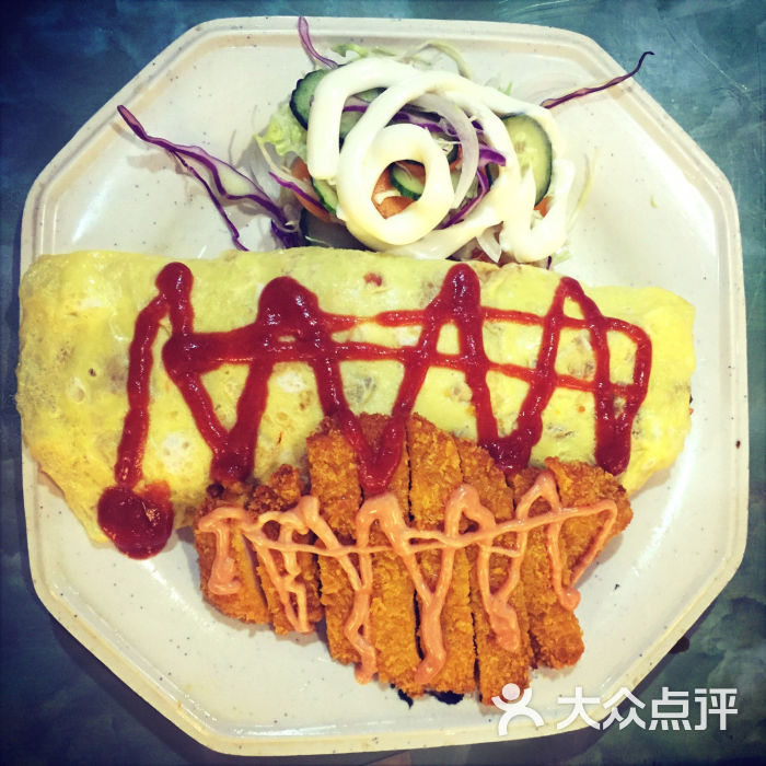 鸡排蛋包饭