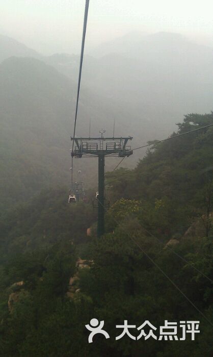 泰山中天门索道中天门索道图片-北京城市观光-大众