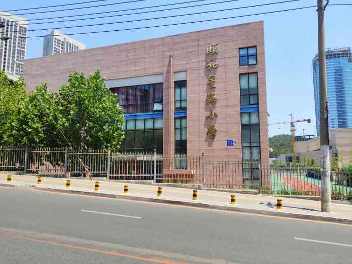 大连市沙河口区颐和星海小学"写点评我是认真的,玩社区我是努力的,先