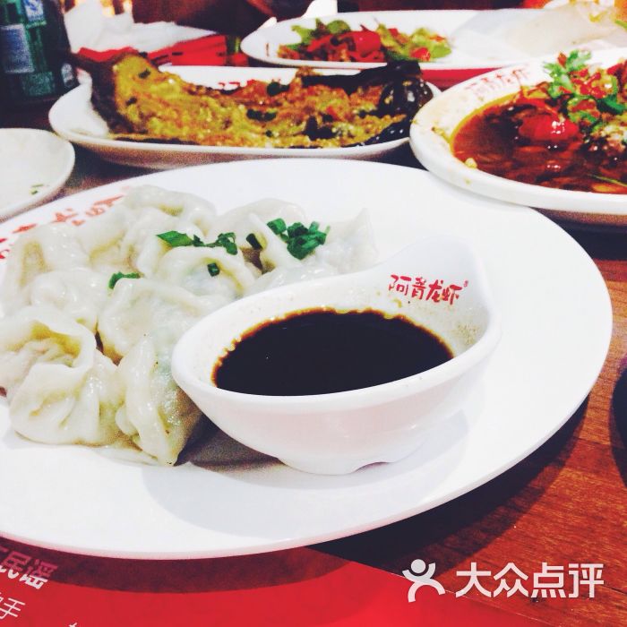 阿青龙虾(新城店)-图片-温州美食
