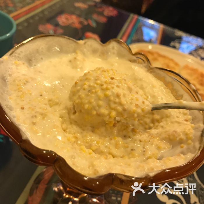 阿伦高娃蒙餐奶油拌炒米图片 - 第13张