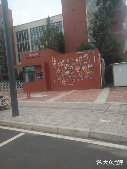 成都市双林小学(御风分校)图片