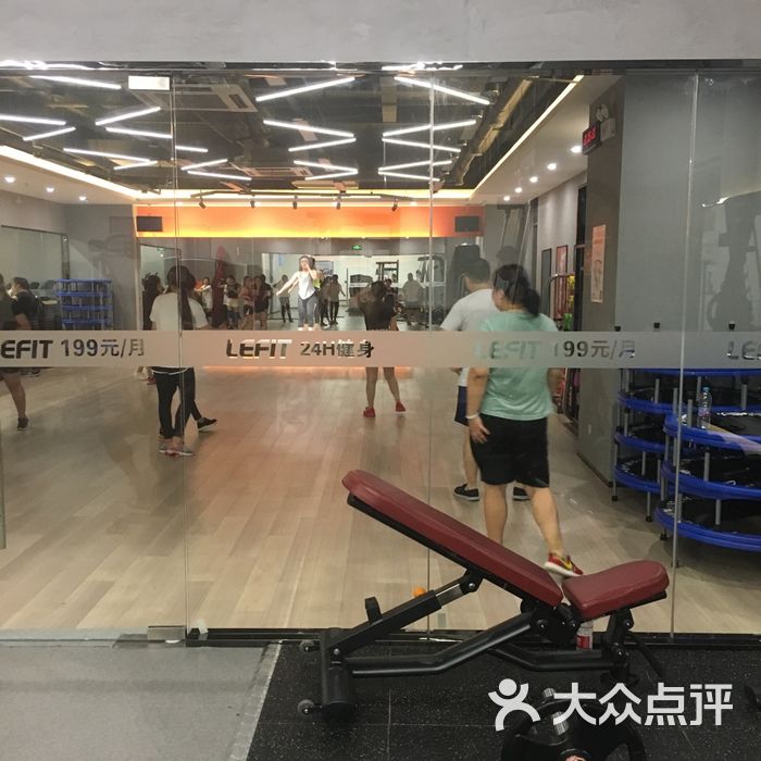 乐刻运动健身