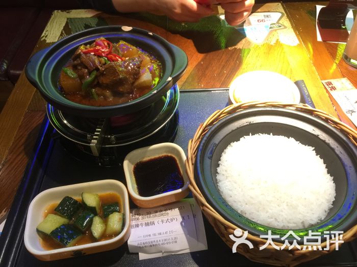 谷田稻香(景城邻里店)招牌牛腩图片 - 第1张