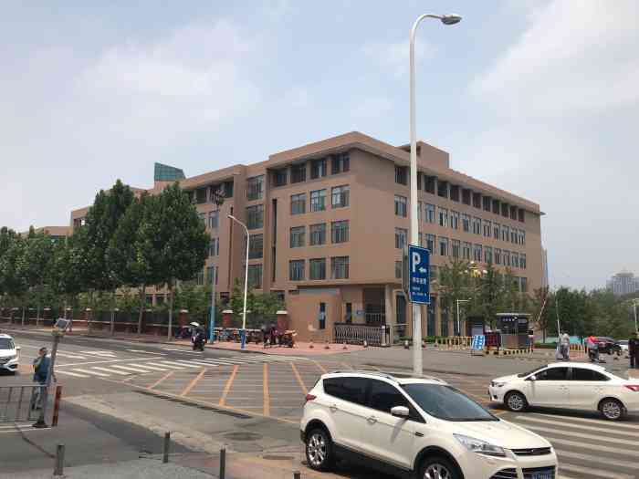 山东财经大学(燕山校区)