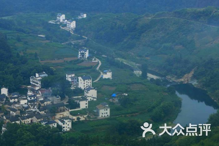 云雾山庄