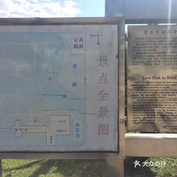 吴航镇人口_人口普查图片